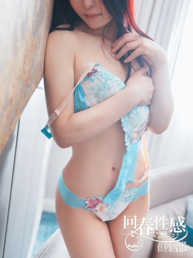 Japan Escort Erotic Massage Club Kyoto nuru massage Service outcall MARI