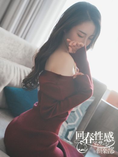 Japan Escort Erotic Massage Club Kyoto nuru massage Service outcall SUI
