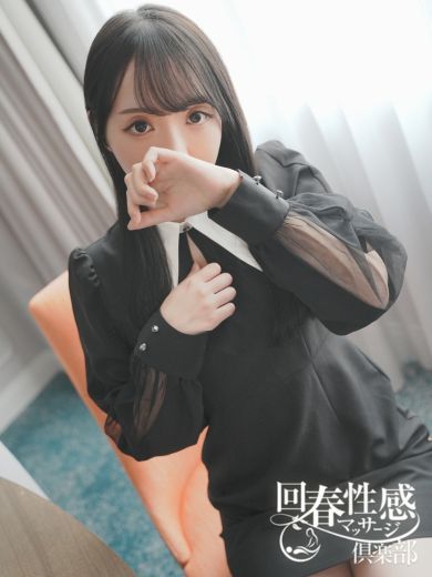 Japan Escort Erotic Massage Club Kyoto (上门)色情按摩/回春 服务 TOUKA