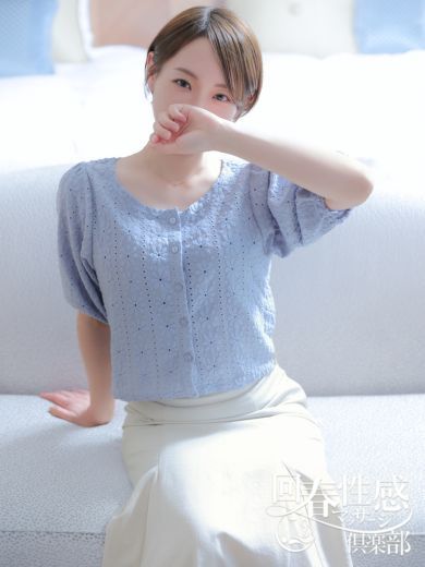Japan Escort Erotic Massage Club Kyoto nuru massage Service outcall SAKURA