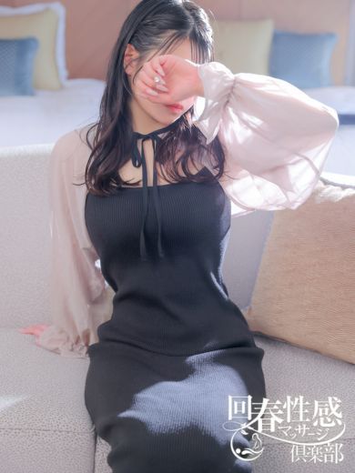 Japan Escort Erotic Massage Club Kyoto (출장)에스테틱/퇴폐마사지 콜걸 MIRAN