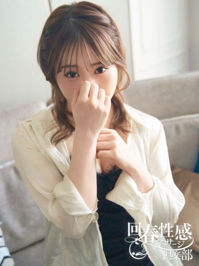 Japan Escort Erotic Massage Club Kyoto nuru massage Service outcall KAYA