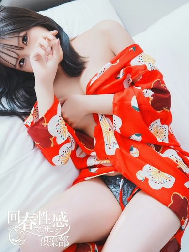 Japan Escort Erotic Massage Club Kyoto エステ(出張)・アロマ RIN