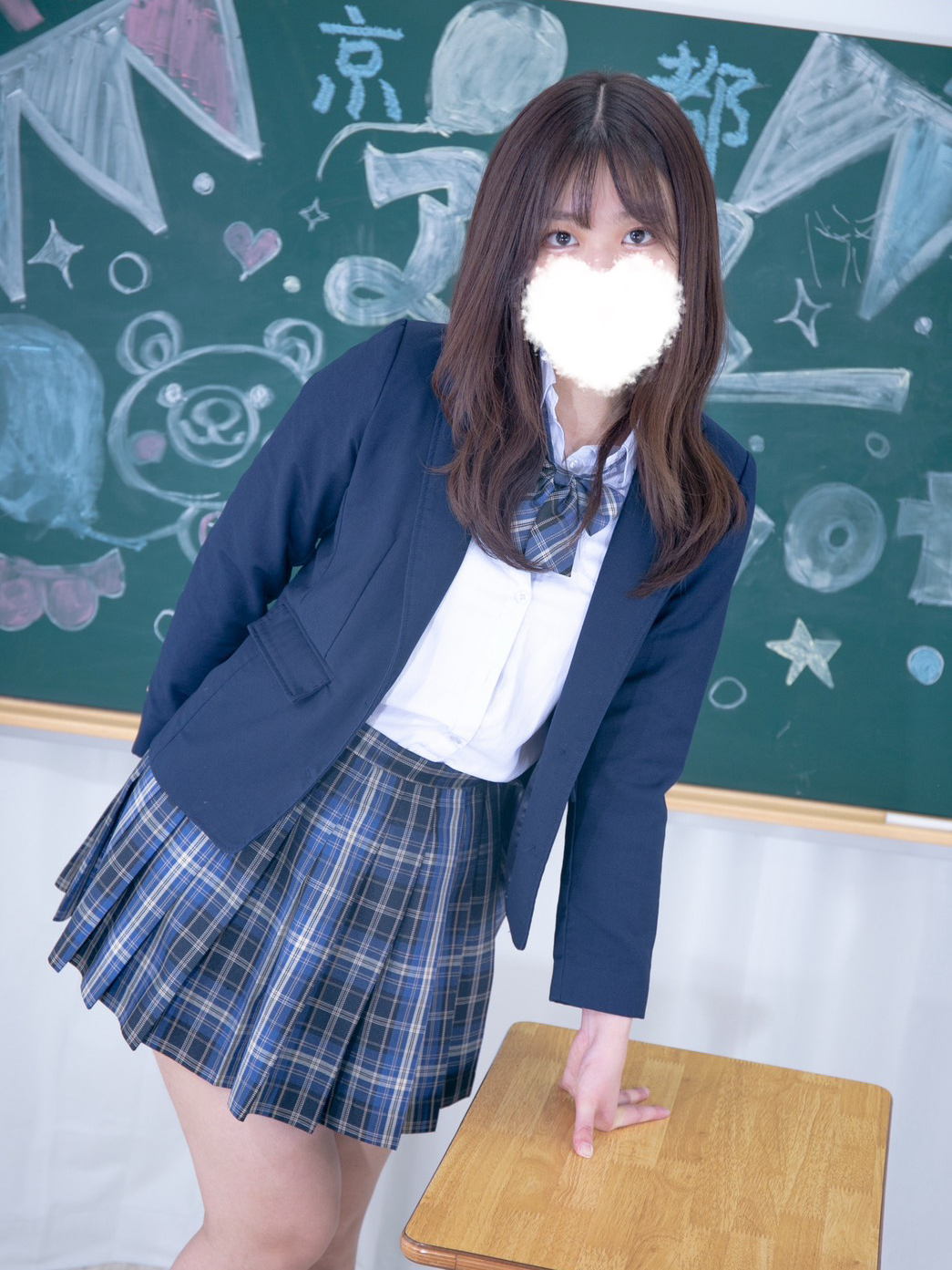 bukkake 上门服务 HOSHII KIRARI