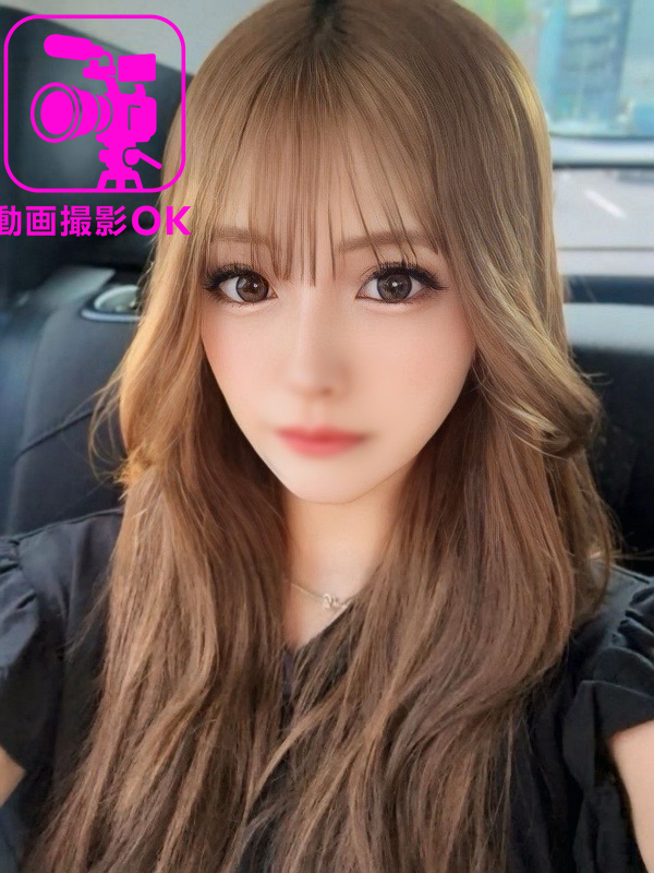 DERIHELURABO・COURREGES outcall escort service SETSUNA　VIDEO　OK　🎥