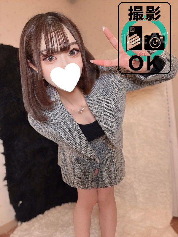 DERIHELURABO・COURREGES 上門服務 SUZU