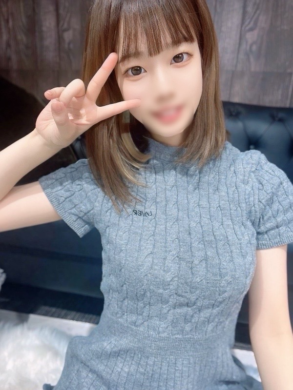   SUKI