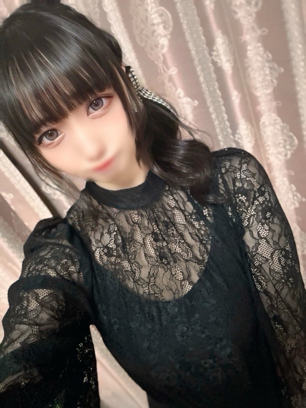   KORO