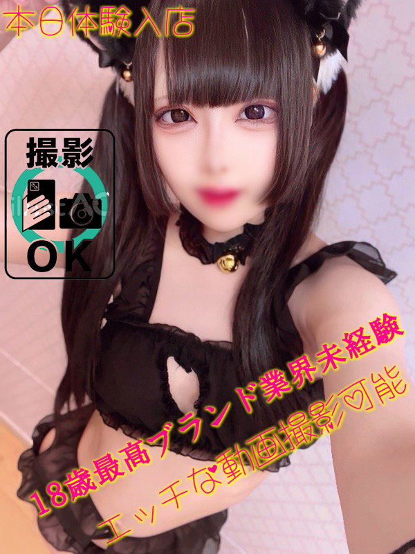 DERIHELURABO・COURREGES 上门服务 INO　VIDEO　OK　🎥