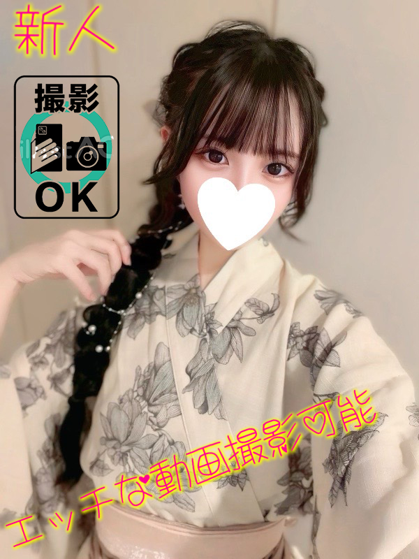 DERIHELURABO・COURREGES 上门服务 MIORI VIDEO　OK　🎥