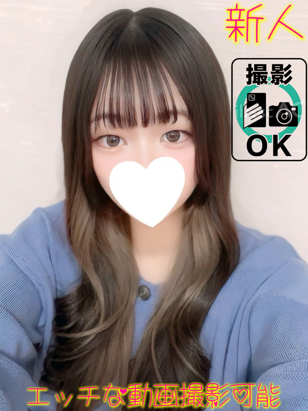 DERIHELURABO・COURREGES outcall escort service ANRI