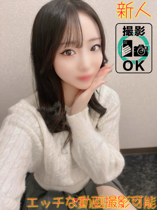 DERIHELURABO・COURREGES デリヘル RIKU VIDEO　OK　🎥