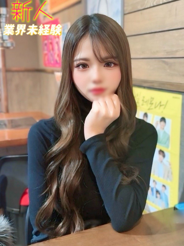   MANA