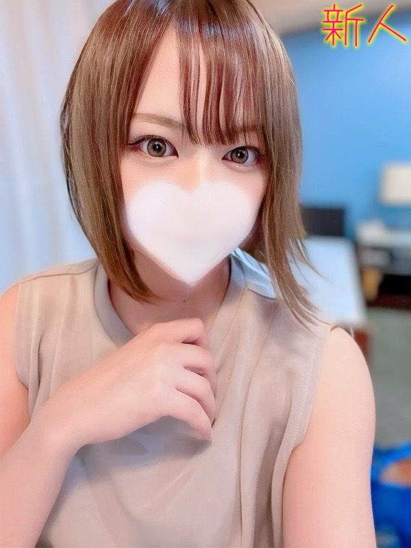 でりへるらぼくれーじゅ outcall escort service みらい　