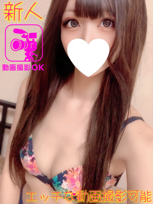 DERIHELURABO・COURREGES デリヘル REA　VIDEO　OK　🎥