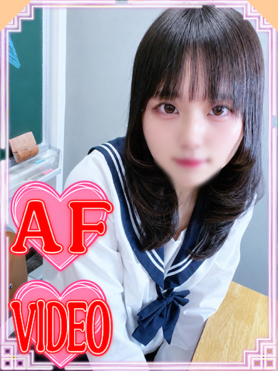   AKARI