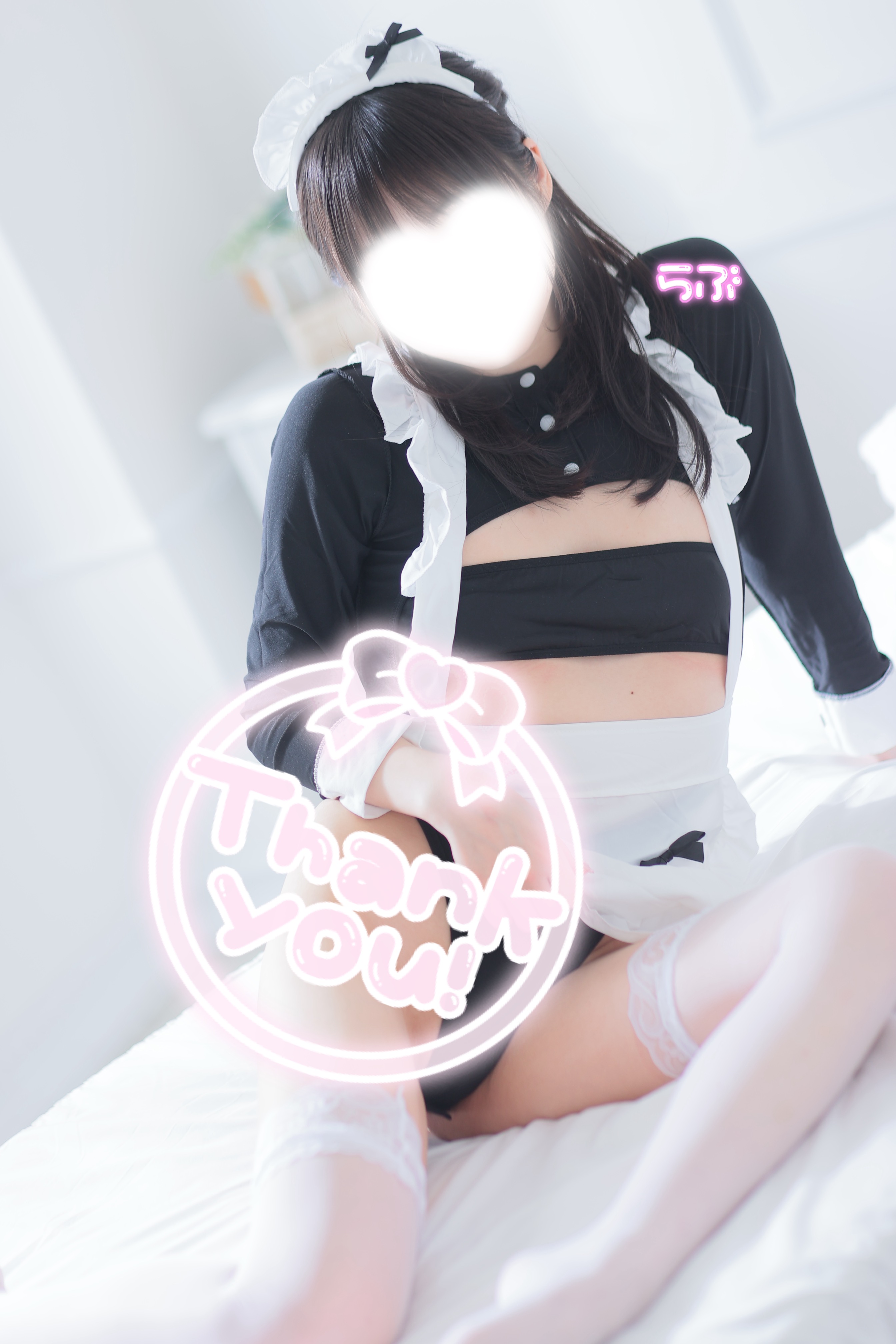 返信画像