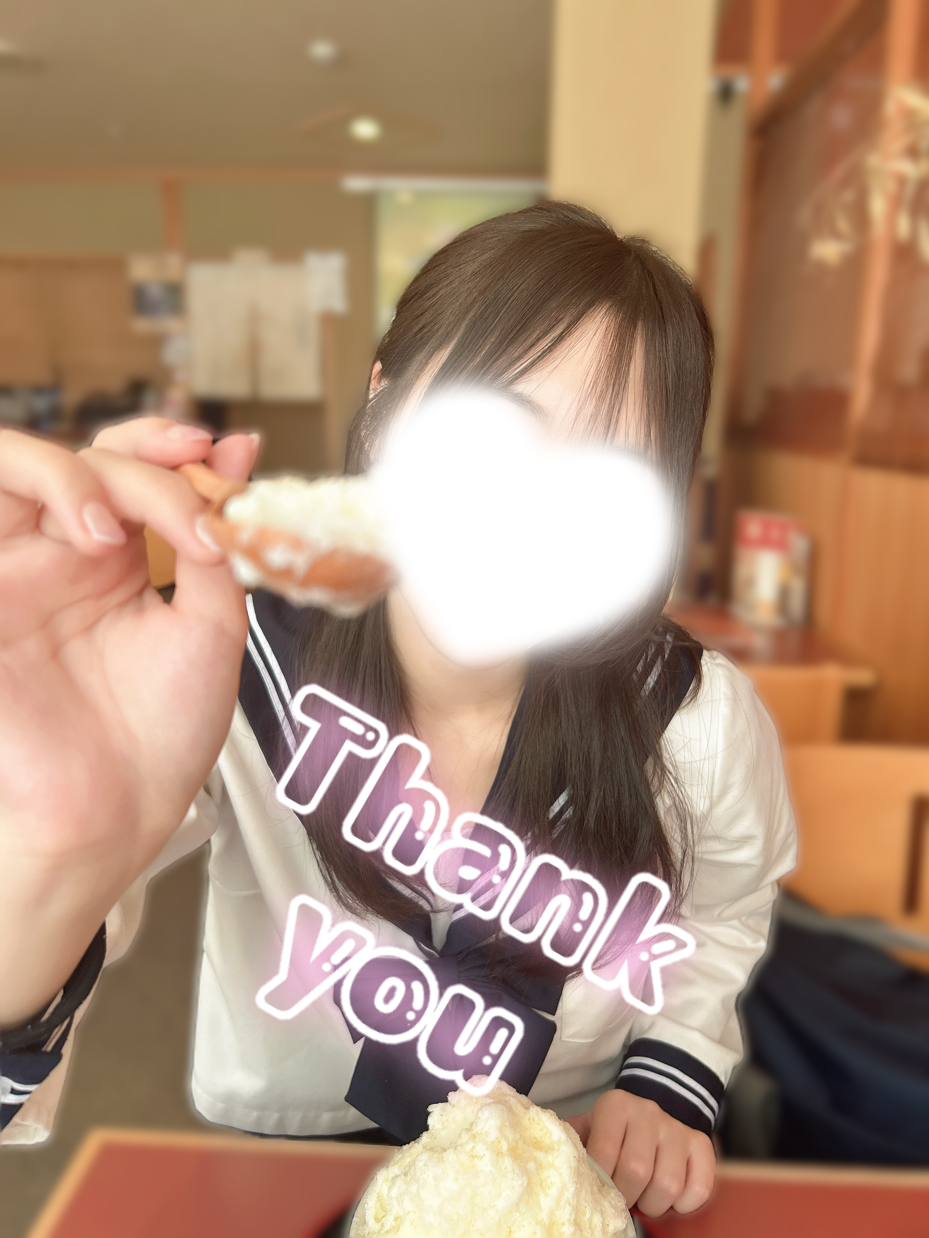 返信画像