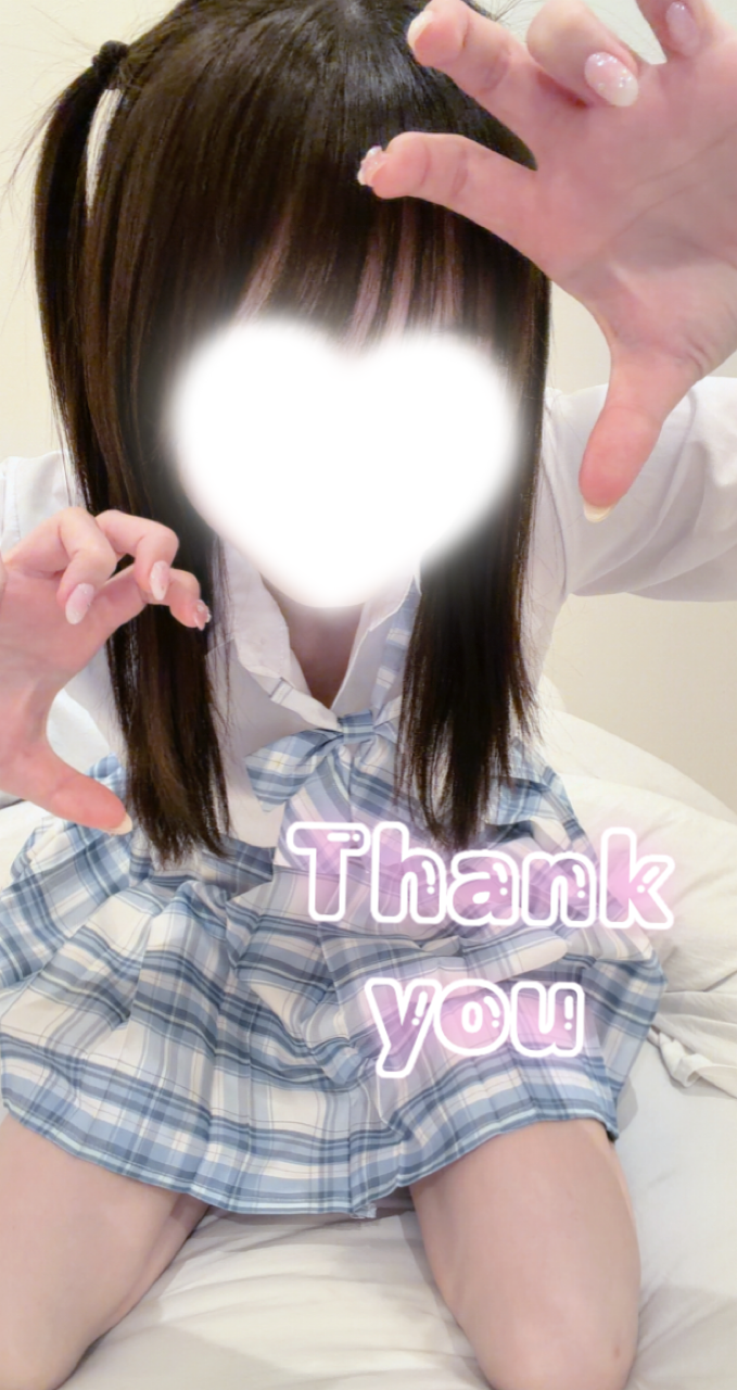 返信画像