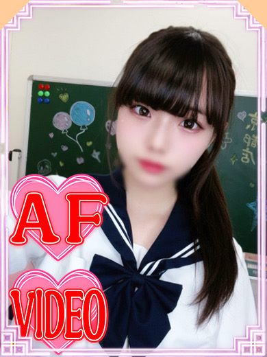   AYUMI
