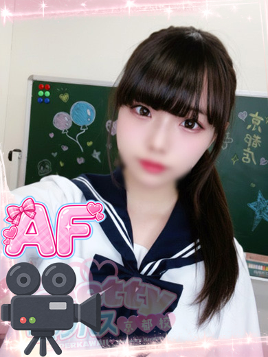 prettyキャンパス京都校 上门服务 AYUMI