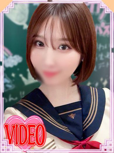   RIA