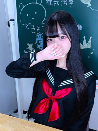 prettyキャンパス京都校 上门服务 EMIRI