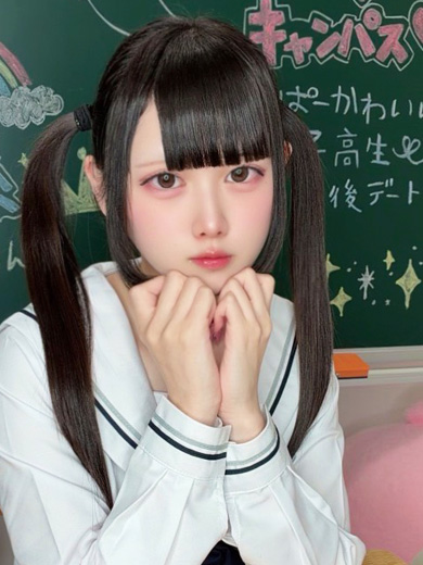   OMOCHI