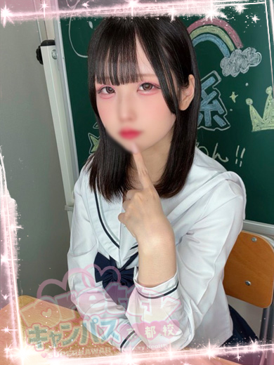 prettyキャンパス京都校 外送茶 HINANO