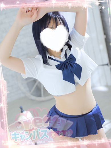 prettyキャンパス京都校 上门服务 NENE