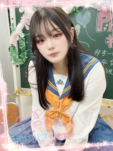 prettyキャンパス京都校 上门服务 CHIHIRO