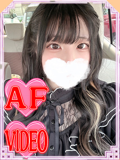   RARA