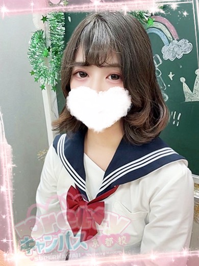   NITO