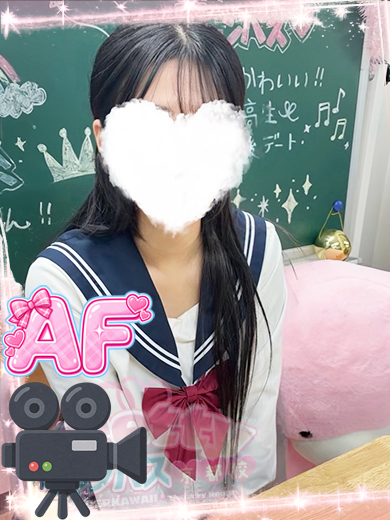   TAIKEN