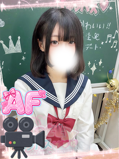 prettyキャンパス京都校 上门服务 HIMITU