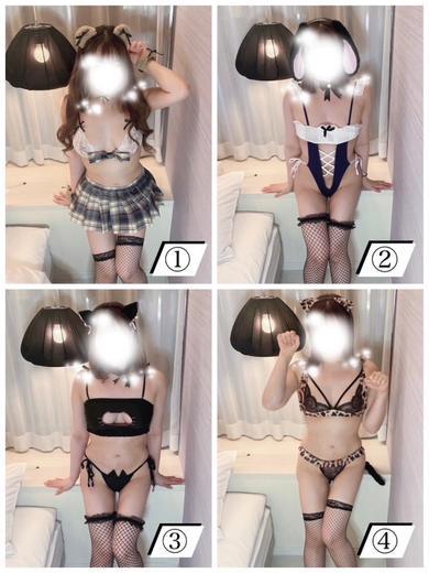 Japanese Big Boobs Hentai Massage Club Kyoto nuru massage Service outcall FUWARI 3300yen