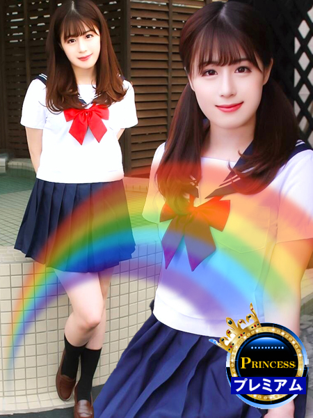 グッドスマイル 泡泡浴 REI