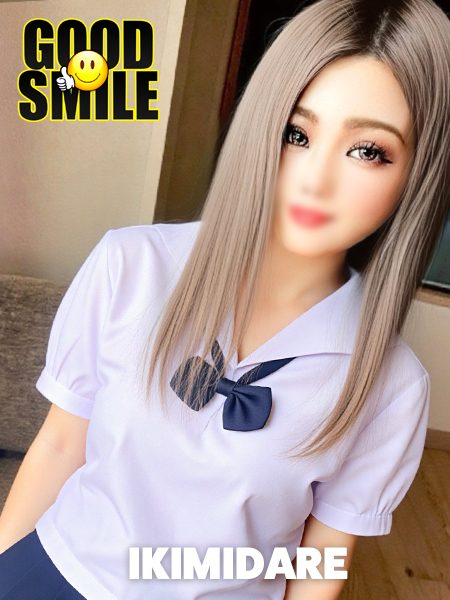   IKIMIDARE