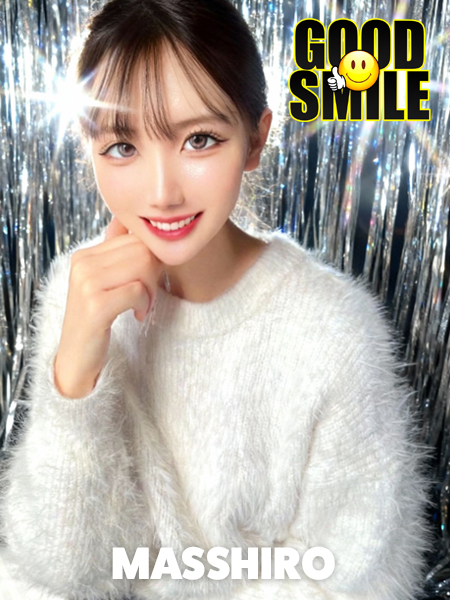 グッドスマイル 泡泡浴 MASSHIRO