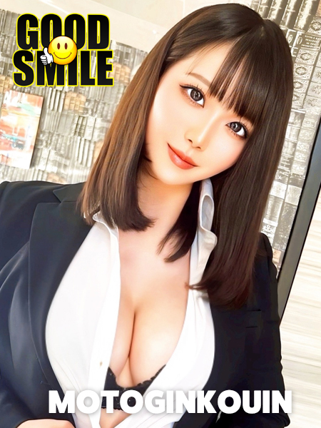 グッドスマイル 泡泡浴 MOTOGINKOUIN