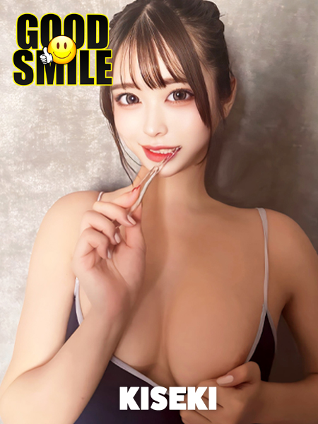 グッドスマイル ソープランド KISEKI