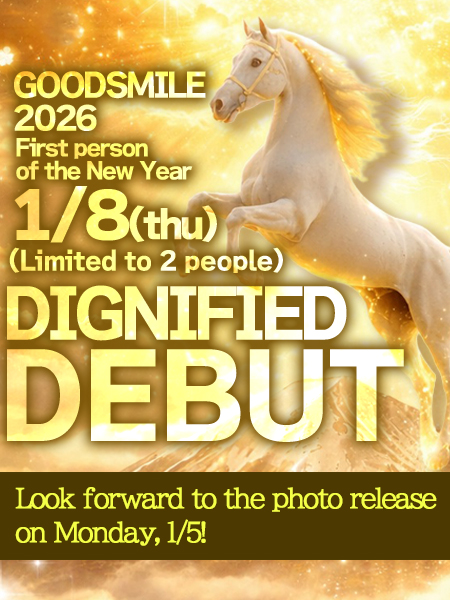 グッドスマイル soapland service parlor JI-NIATTOU