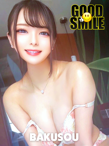   BAKUSOU