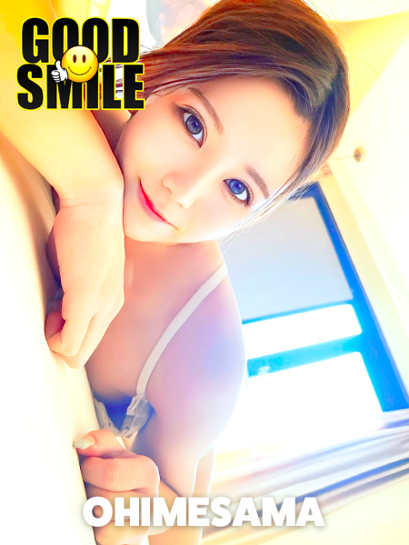 グッドスマイル 泡泡浴 OHIMESAMA