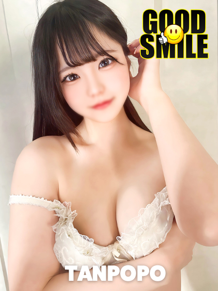 グッドスマイル ソープランド TANPOPOWATASHIWOMITSUMETE
