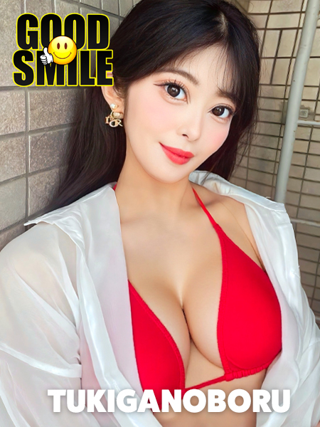 グッドスマイル soapland service parlor TSUKIGANOBORUTOHONKIDASU