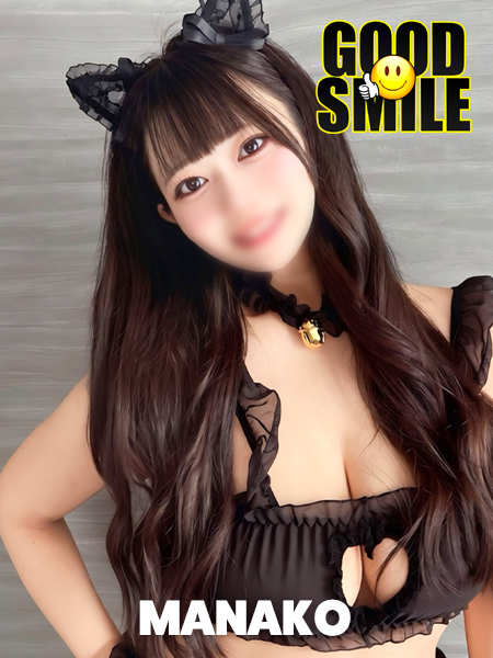   MANAKO