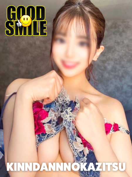 グッドスマイル soapland service parlor KINDANNOKAJITSU