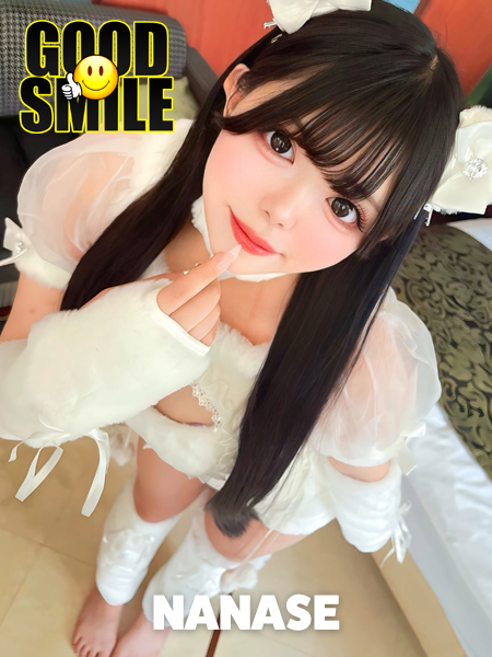   NANASE