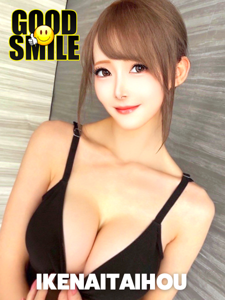 グッドスマイル soapland service parlor IKENAITAIHOU
